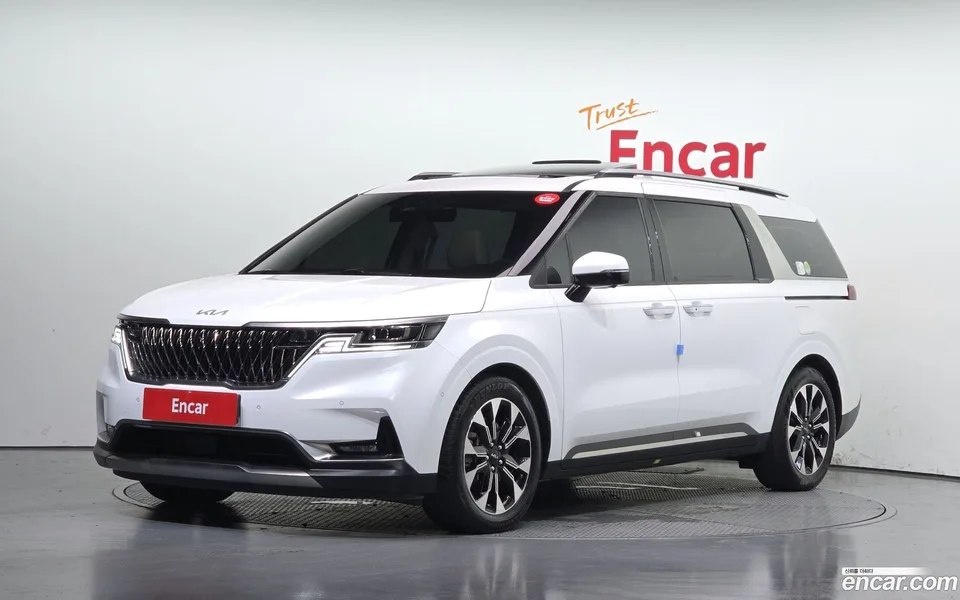 Kia Carnival 2023