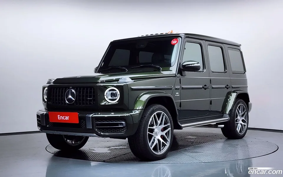 Mercedes-Benz G-Class (W463b) 2023