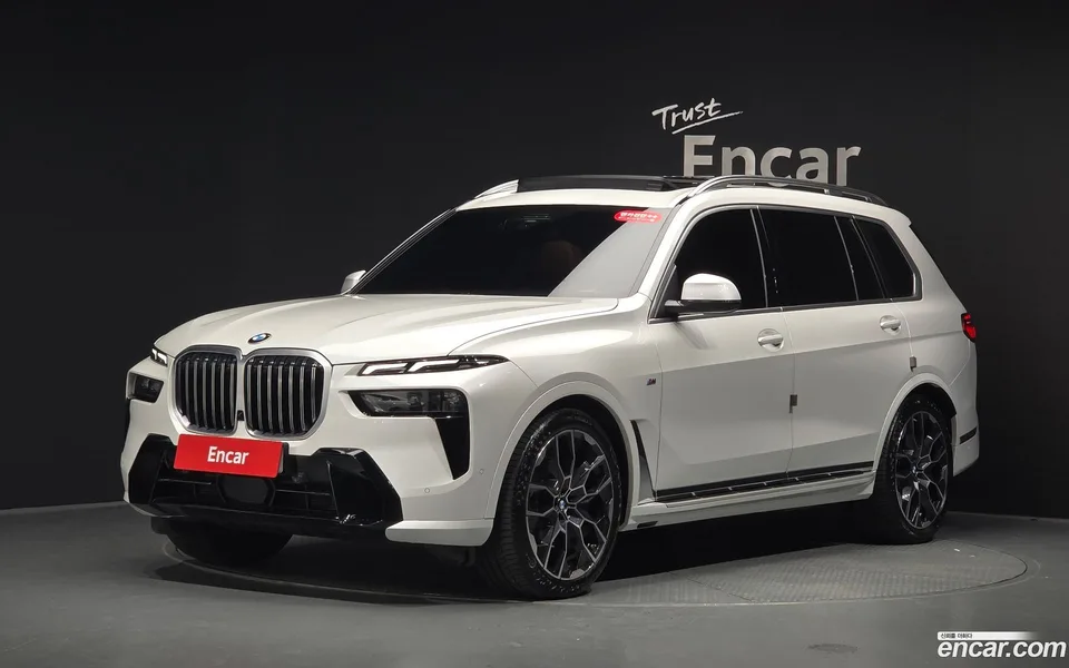 BMW X7 2023