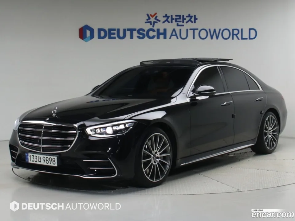 Mercedes-Benz S-Class 2023
