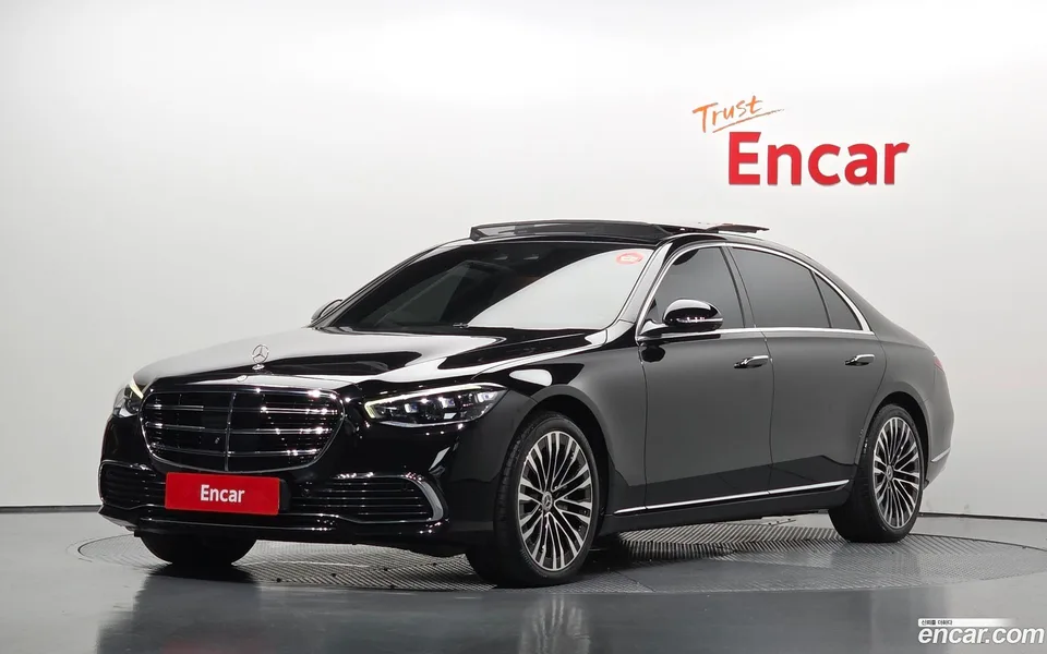 Mercedes-Benz S-Class 2023