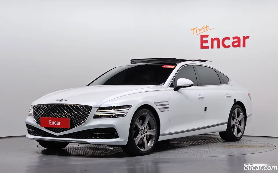 Genesis G80 2023