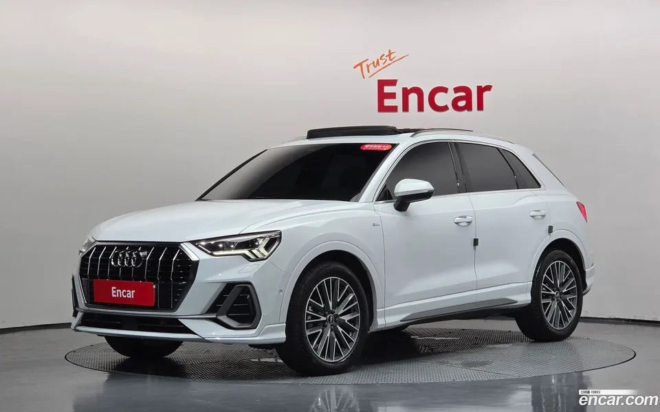 Audi Q3 2022