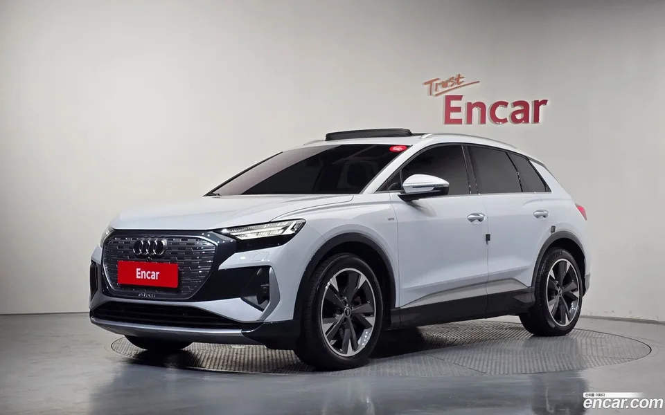 Audi Q4 e-tron 2023