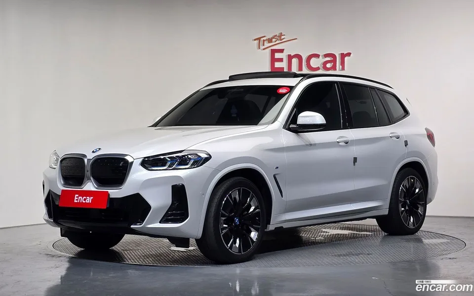 BMW iX3 2023