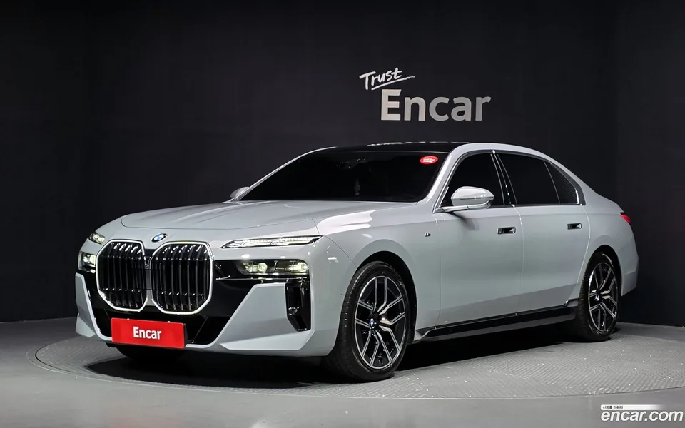 BMW 7 Series 2025