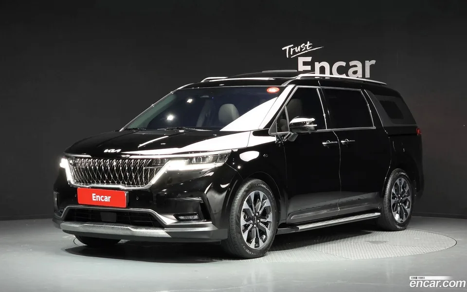 Kia Carnival 2023