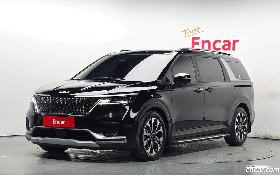 Kia Carnival 2023