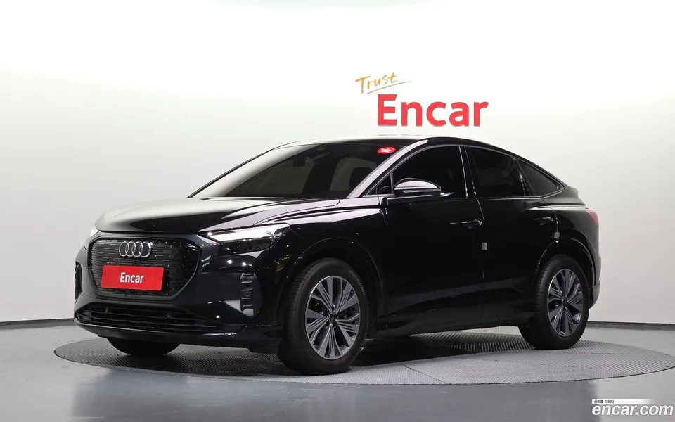Audi Q4 e-tron 2023