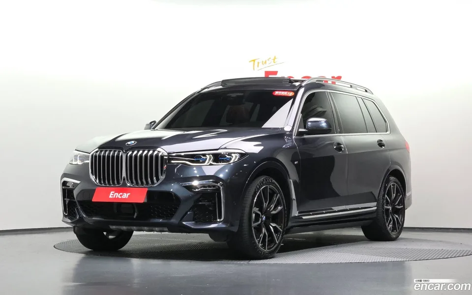BMW X7 2022