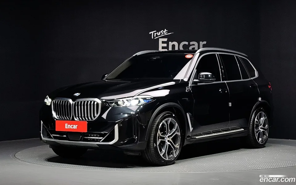 BMW X5 2023