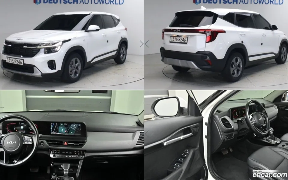 Kia Seltos 2023