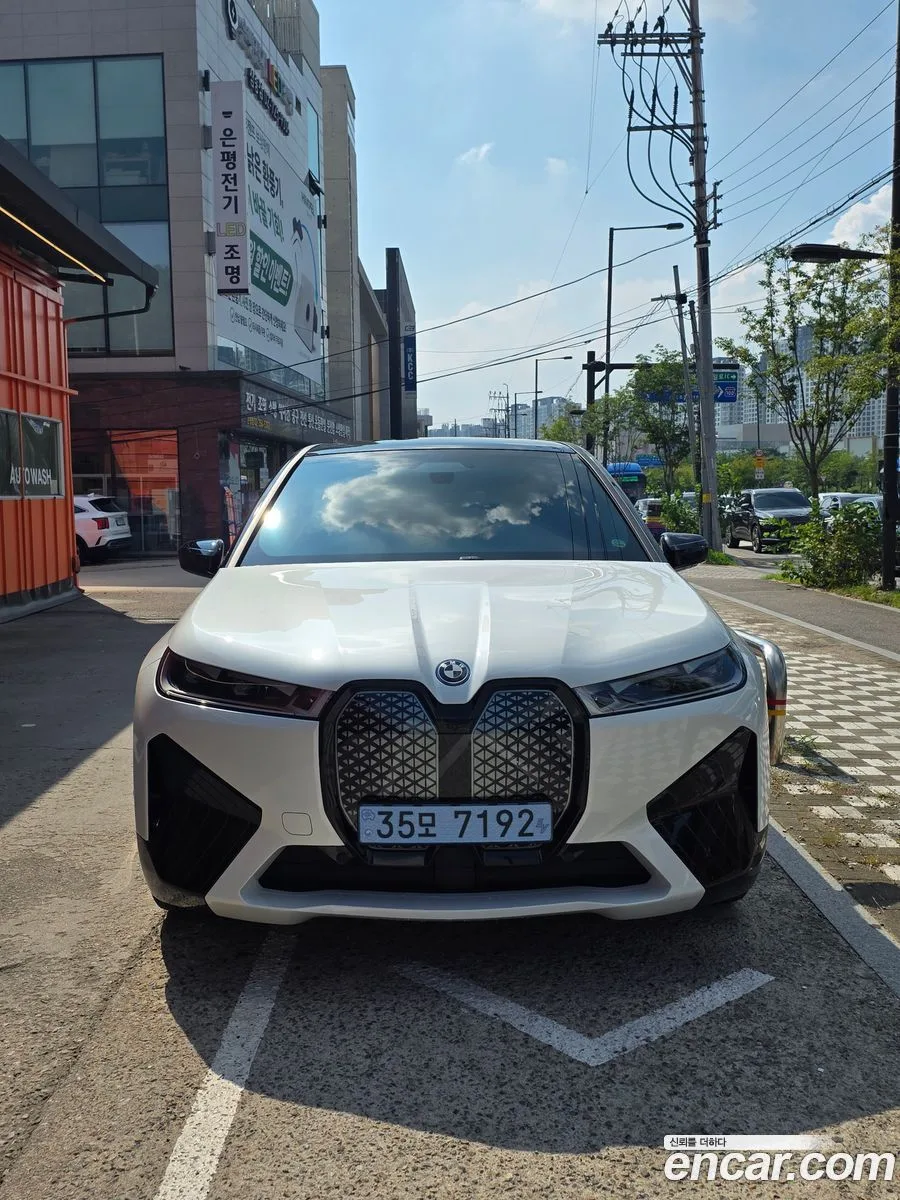 BMW iX 2024