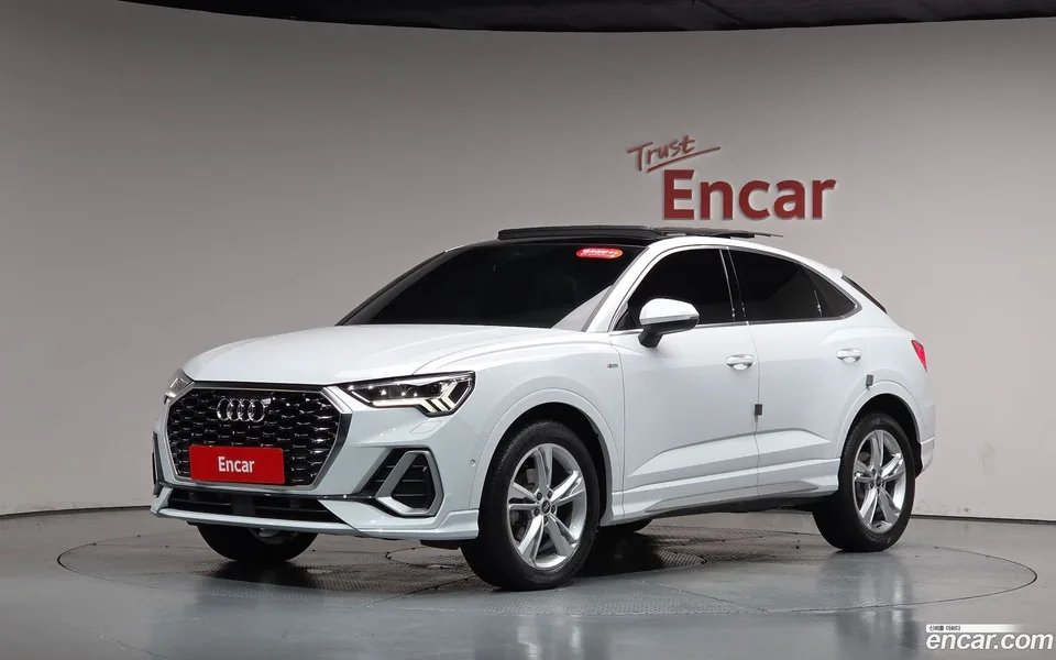 Audi Q3 2023