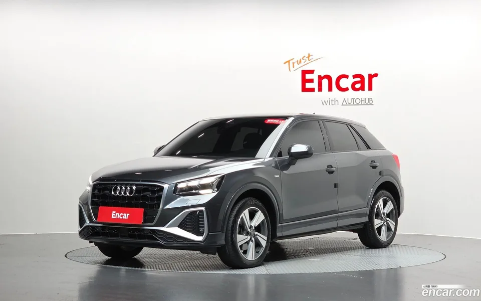 Audi Q2 2023