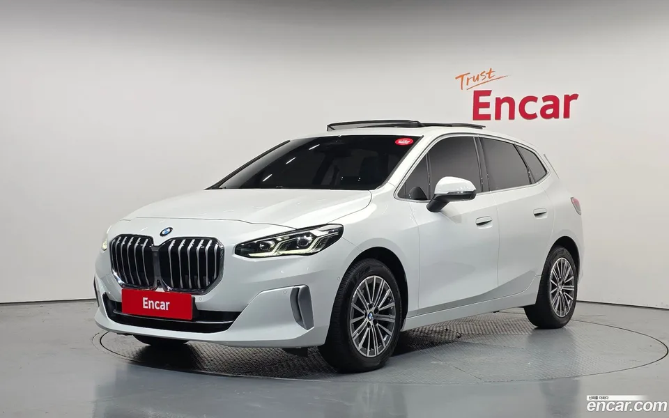 BMW 2 Series Active Tourer 2023