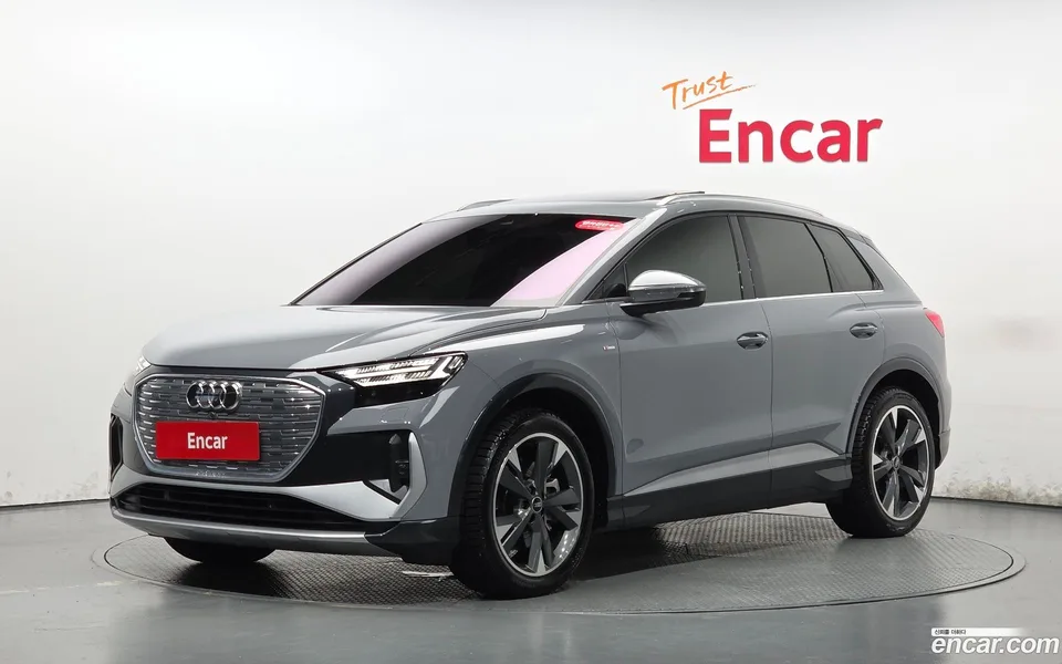 Audi Q4 e-tron 2022