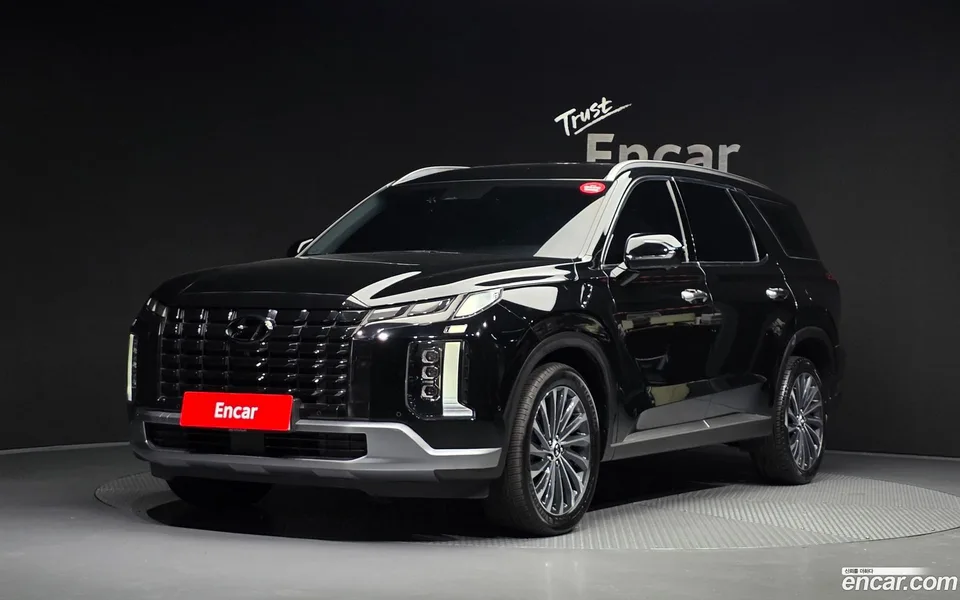 Hyundai Palisade 2023