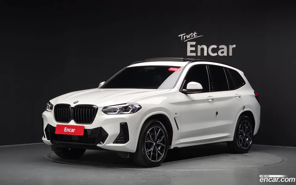 BMW X3 2023