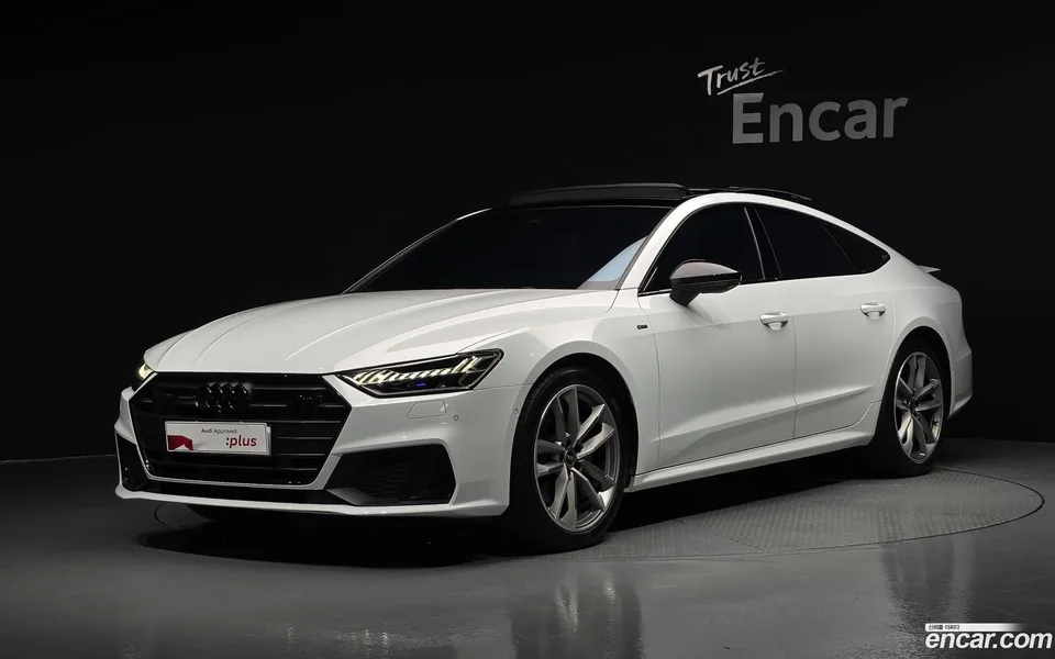 Audi A7 (4K) 2023