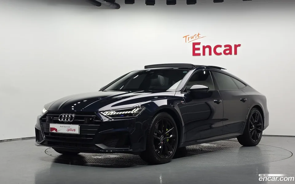 Audi A7 (4K) 2022