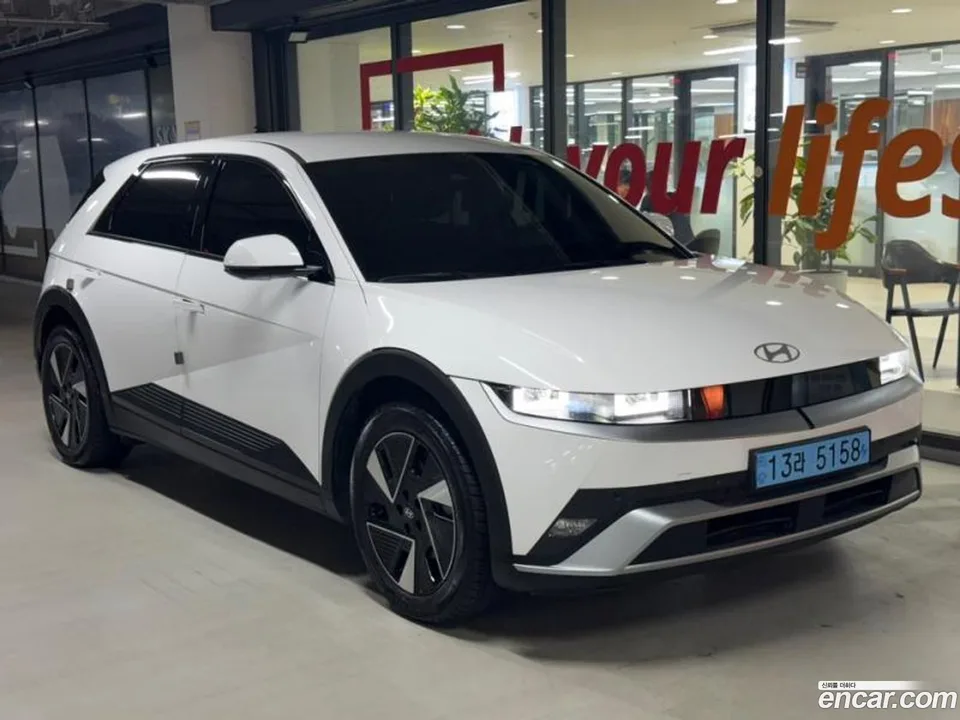 Hyundai Ioniq 5 2024