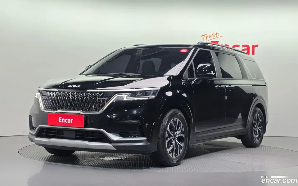 Kia Carnival 2023