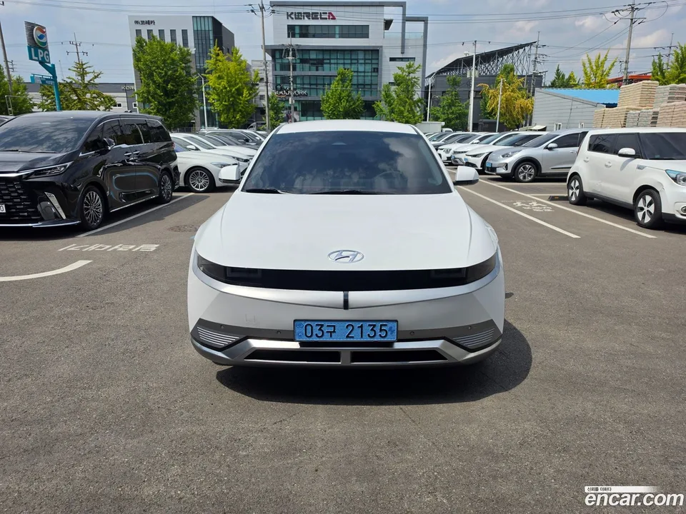 Hyundai Ioniq 5 2022