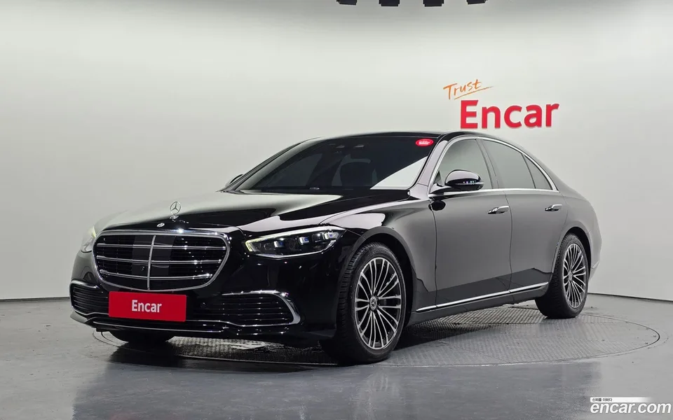 Mercedes-Benz S-Class 2023