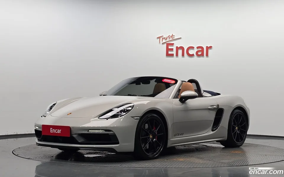 Porsche 718 Boxster 2023
