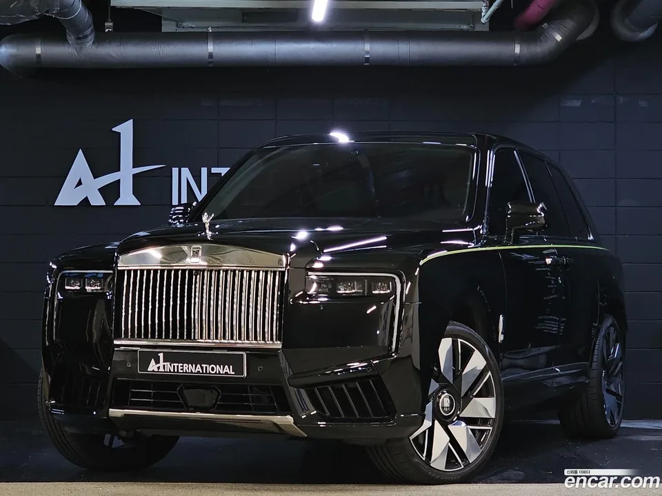 Rolls-Royce Cullinan 2025