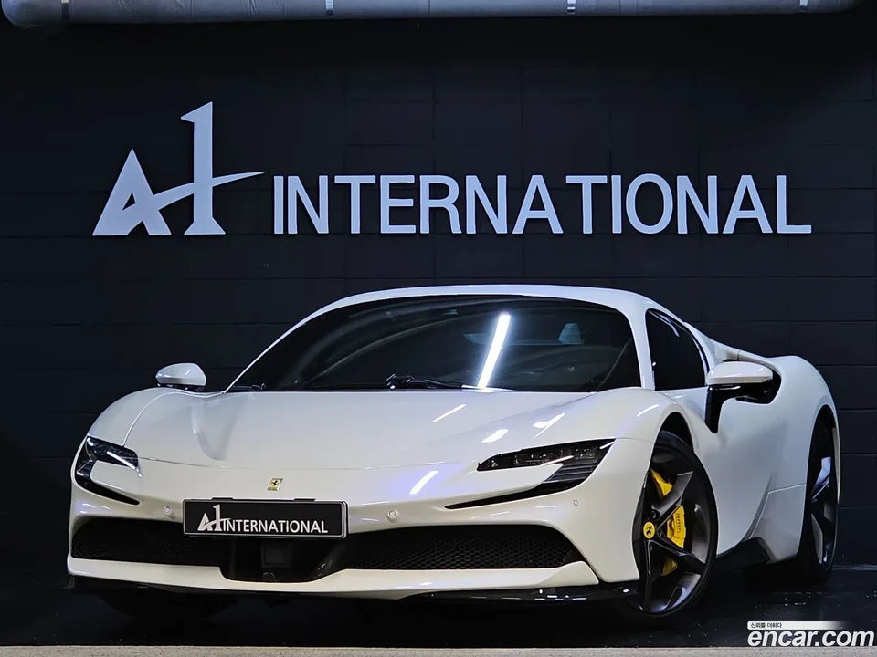 Ferrari SF90 Spider 2022