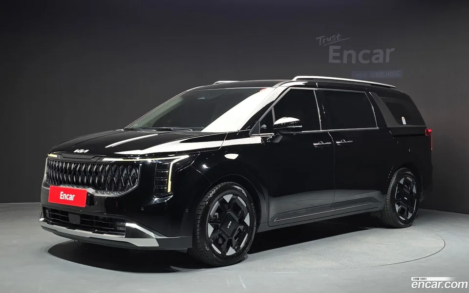 Kia Carnival 2023