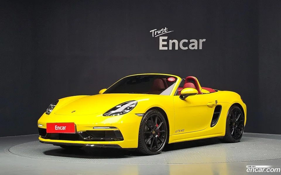 Porsche 718 Boxster 2025