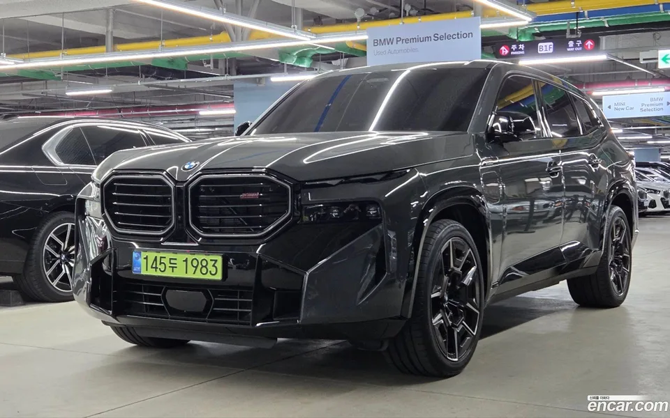BMW XM 2026