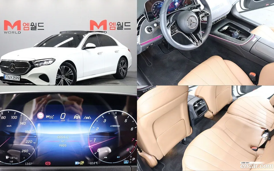 Mercedes-Benz E-Class 2025