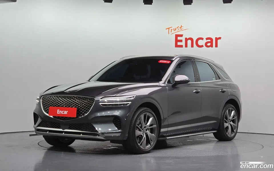 Genesis GV70 2023