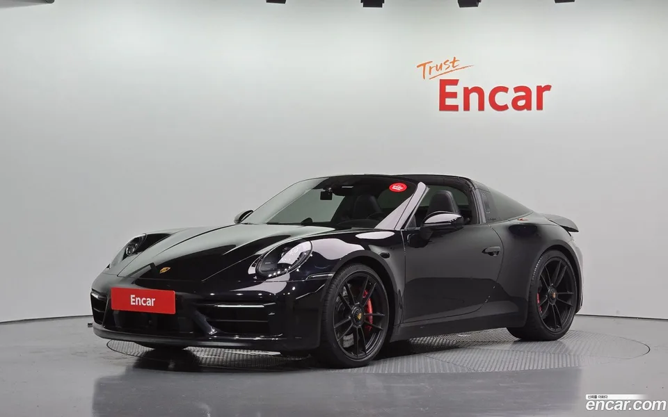 Porsche 911 (992) 2023