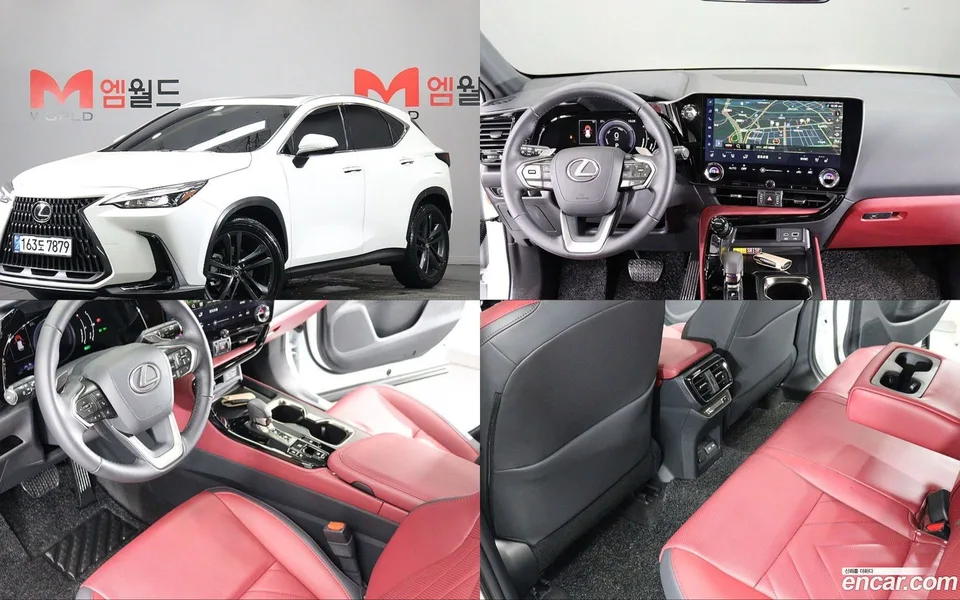 Lexus NX 350h 2025