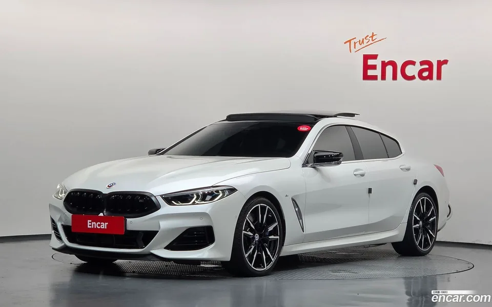 BMW 8 Series 2023