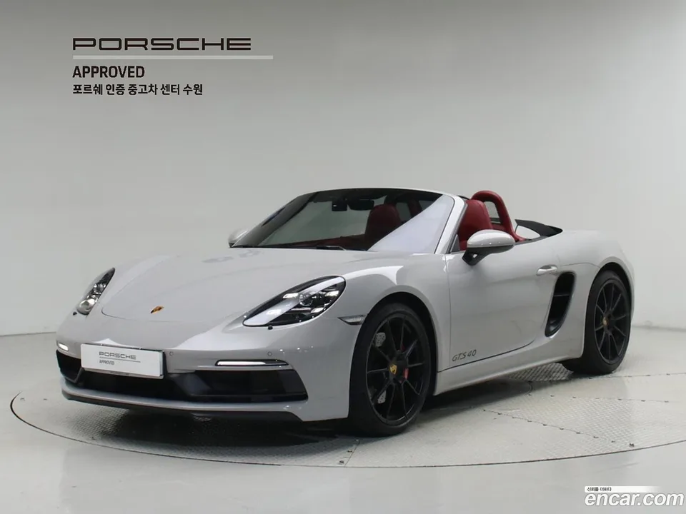 Porsche 718 Boxster 2024