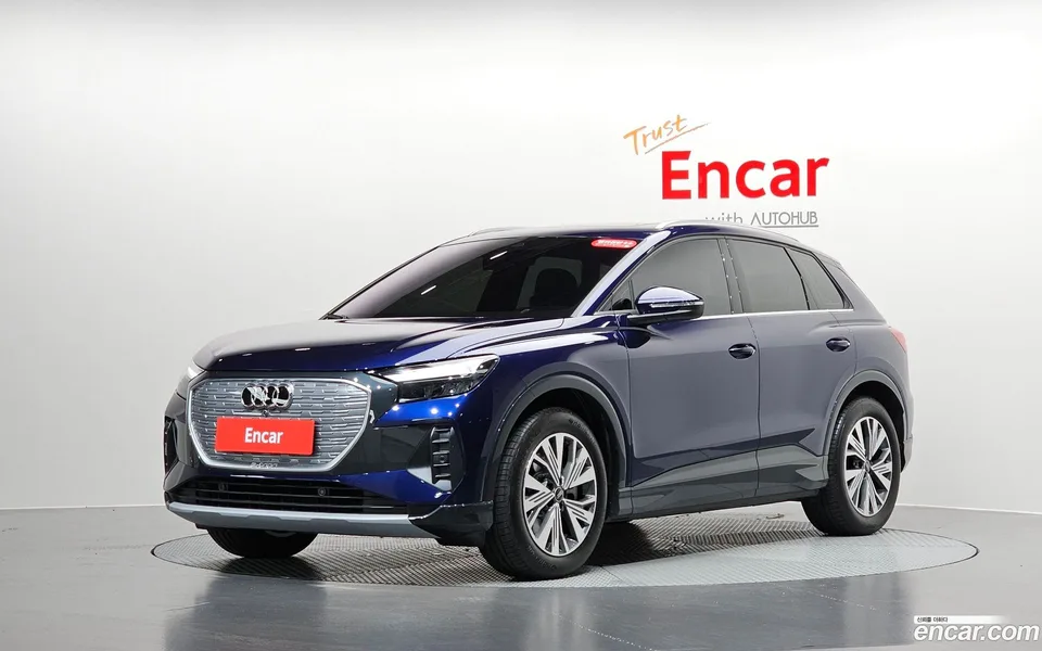 Audi Q4 e-tron 2026
