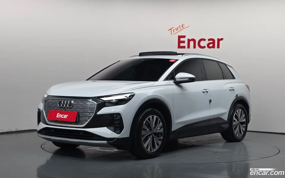 Audi Q4 e-tron 2026
