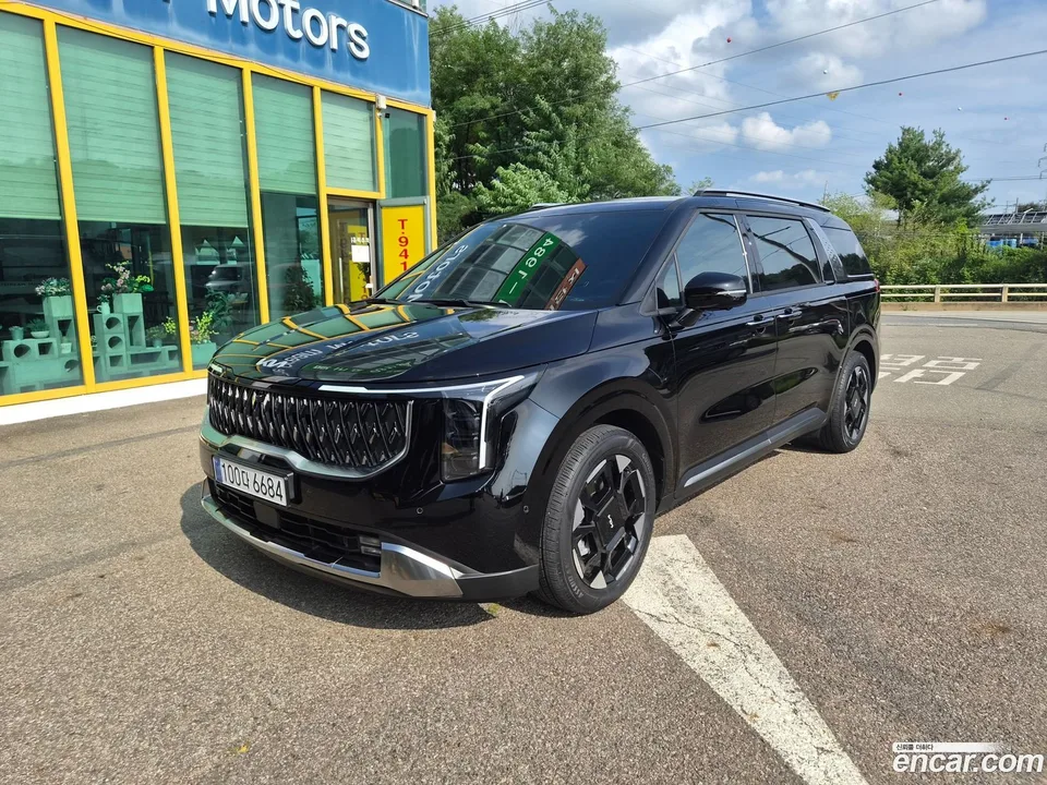 Kia Carnival 2026