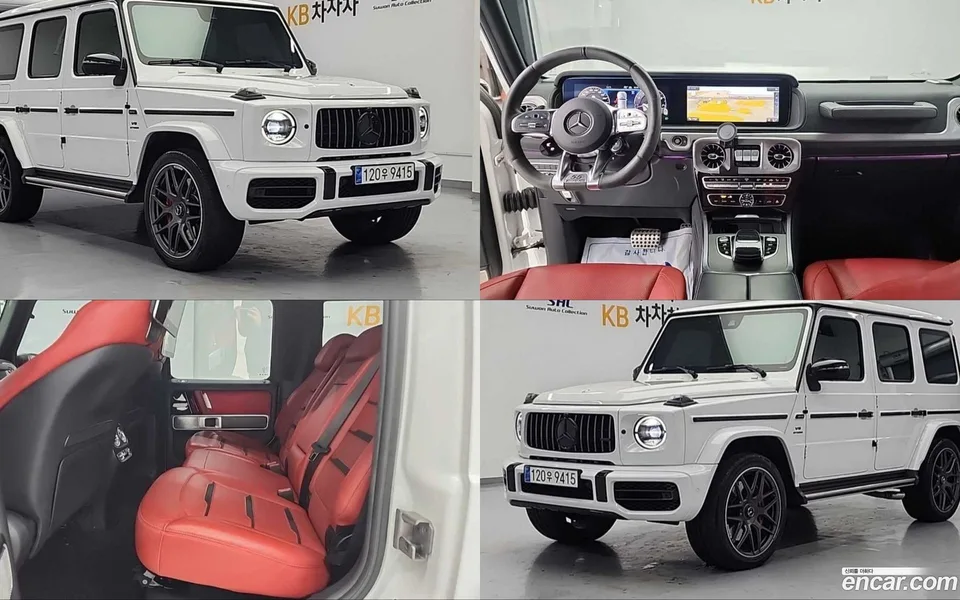 Mercedes-Benz G-Class (W463b) 2022