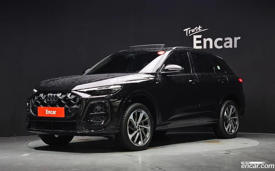 Audi Q5 (80A) 2025