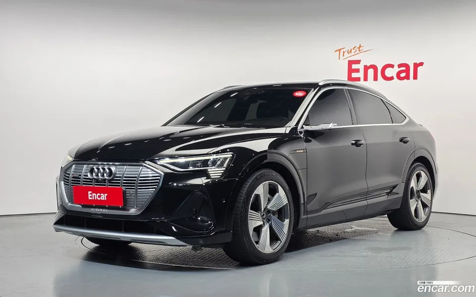 Audi e-tron 2022