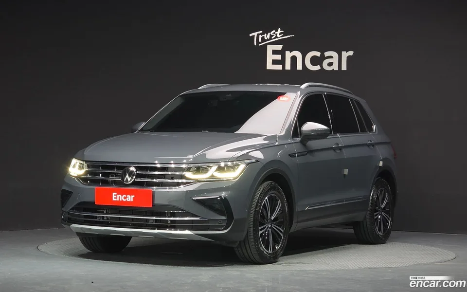 Volkswagen Tiguan 2023