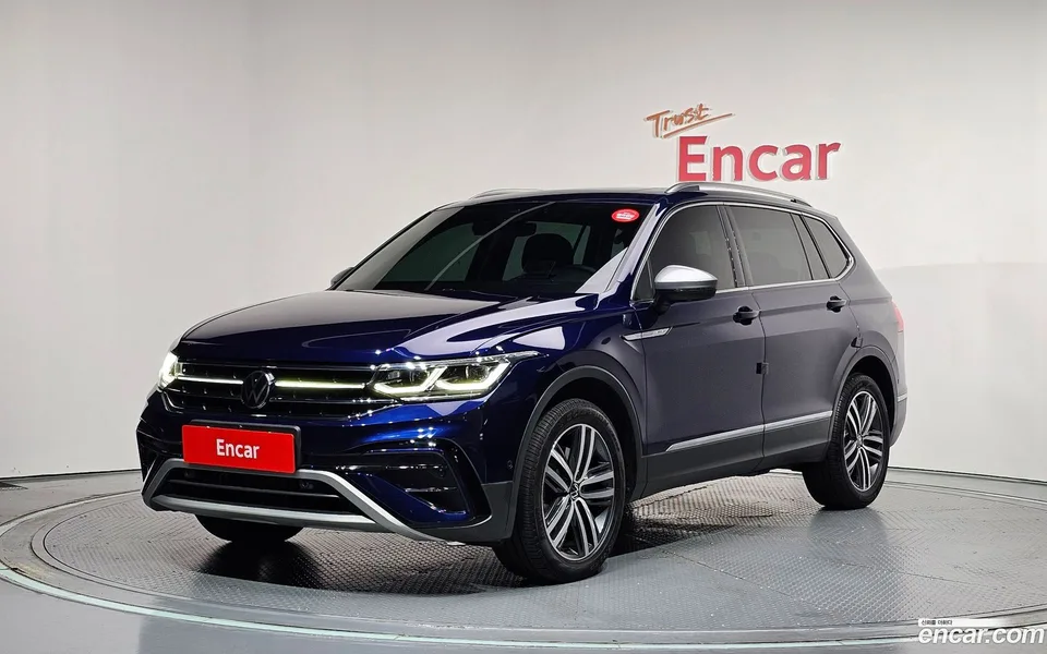 Volkswagen Tiguan Allspace 2022