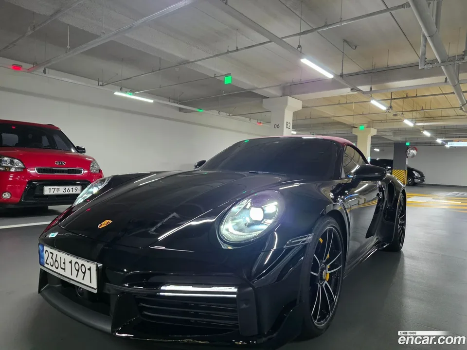 Porsche 911 (992) 2022